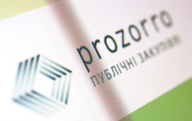 ProZorro.Продажі залишається лідером з продажу та оренди держмайна, - МЕРТ