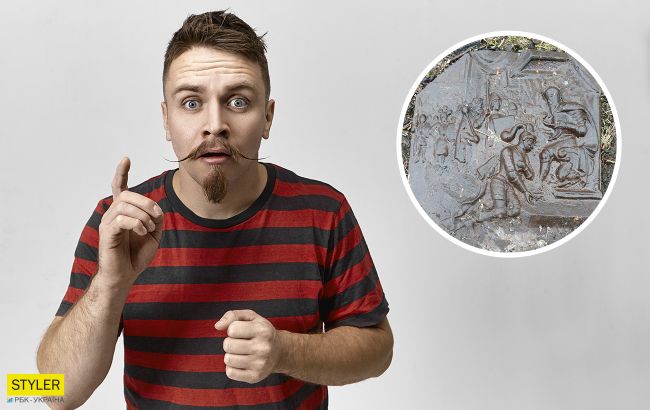 Під Львовом знайшли загадковий барельєф із зображенням польського короля