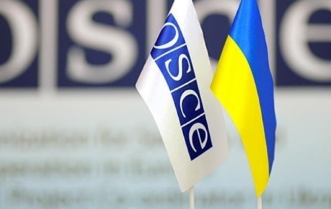 Украина подписала меморандум о взаимопонимании с ОБСЕ
