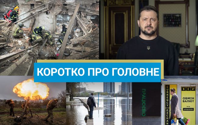 Россия обстреляла центр Одессы, а Зеленский созвал Совет Украина-НАТО: новости за выходные