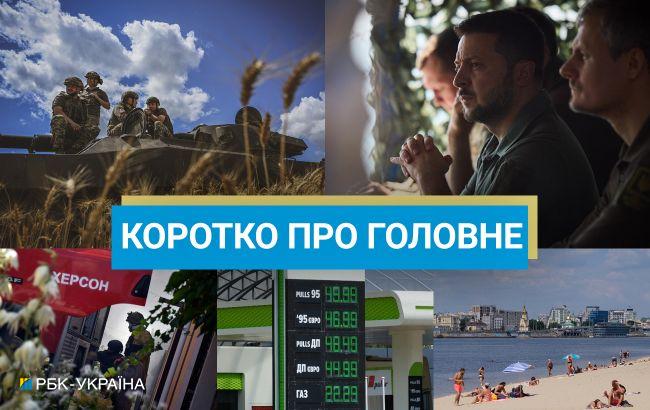Зеленский посетил передовую, а Финляндия готовит пакет помощи Украине: новости за 3 октября