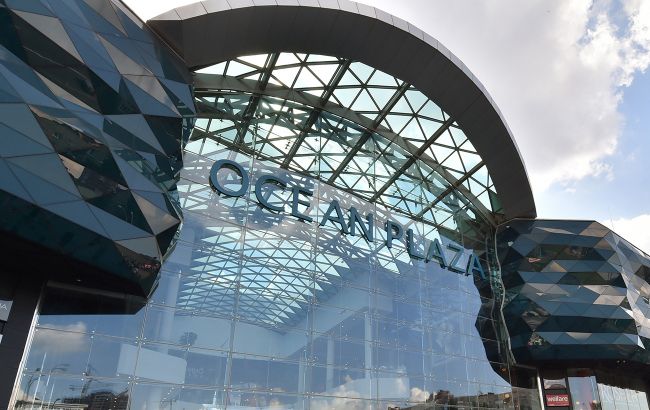 Пастка для інвестора чи іспит для ФДМУ. Що насправді приховує приватизація Ocean Plaza?