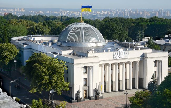 Експерт вважає, що закон про спецконфіскацію є спробою поділити активи колишніх чиновників