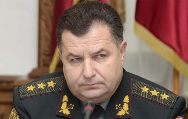 Запас одежды на складах Минобороны составляет 30 тыс. форм, - Полторак