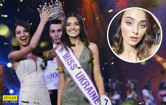Мисс Украина 2018: оргкомитет назвал причину дисквалификации победительницы