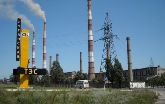 Боевики обстреляли Луганскую ТЭС, - штаб АТО