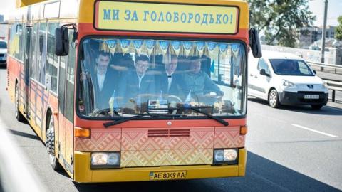 Кіно в АТО: автобус "Кварталу 95" відправиться в АТО для показу фільмів українським військовим