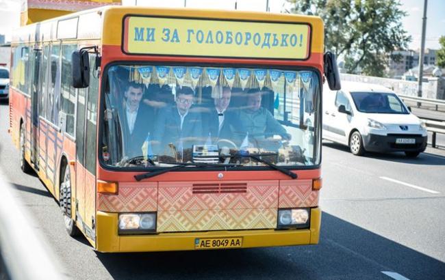 Кіно в АТО: автобус "Кварталу 95" відправиться в АТО для показу фільмів українським військовим