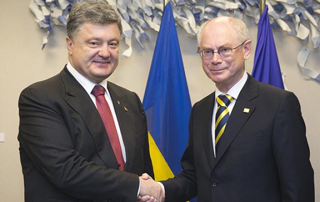 Порошенко и Ромпей отметили существенный прогресс в отношении достижения договоренностей о поставках российского газа в Украину
