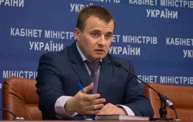 Россия отказывается обсуждать скидку на газ, - глава Минэнерго Украины