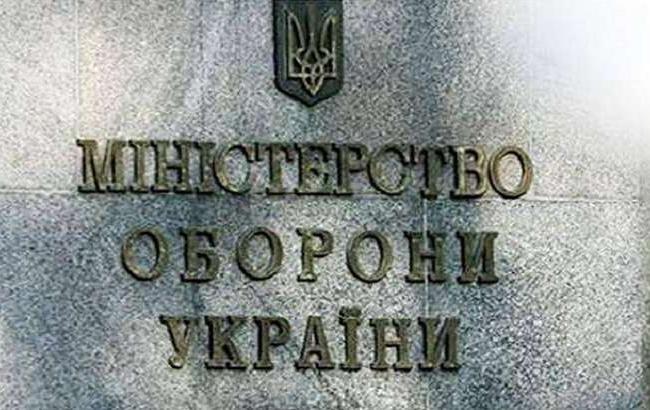 ВСУ обеспеченены системами для обогрева на 100%, - Минобороны