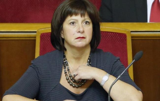 Яресько поручила Насирову предоставить план действий по выплате "Укрнафтой" налоговой задолженности