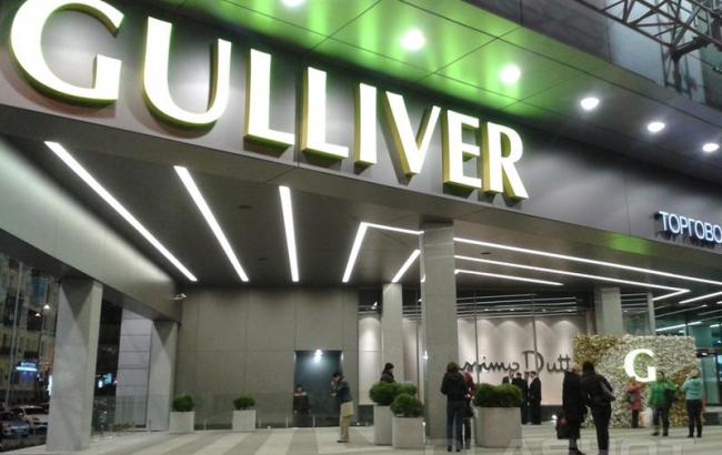 Вход в "Гулливер" блокировали не правоохранители, а администрация ТРЦ, - СБУ