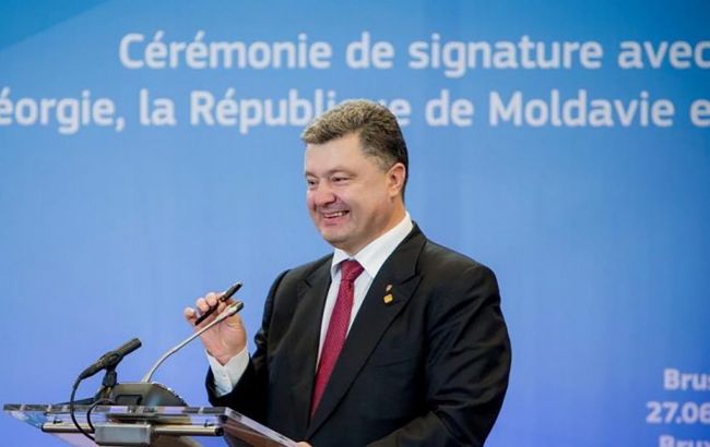 "Уроки Вільнюсу" має пам’ятати кожен політик, який пов’язує майбутнє України з ЕС, - Порошенко