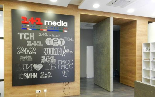 В соцсети уже смеются над национализацией канала Коломойского