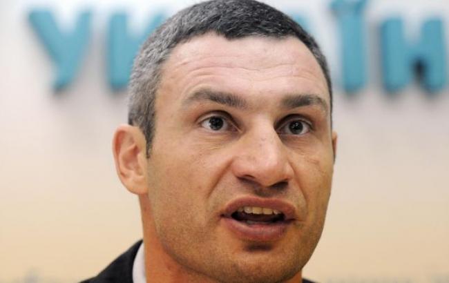 Кличко заявляє, що в Києві звільнили понад 50 чиновників ще до прийняття закону про люстрацію