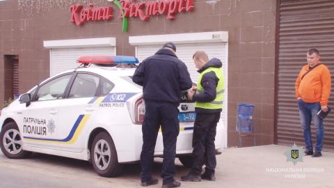 ДТП в Одесі: постраждали 10 осіб