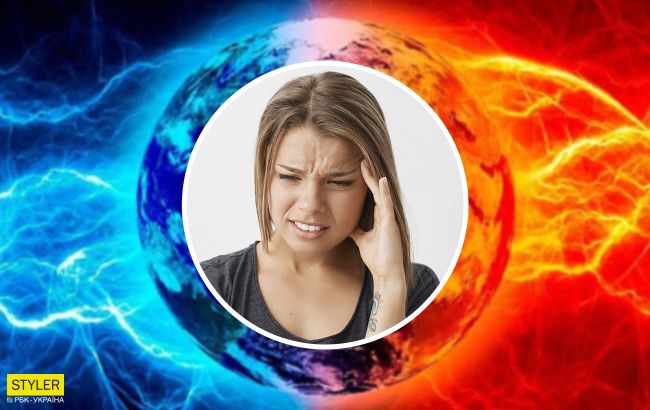 Бережіть голови: найпотужніша магнітна буря накриє Землю на вихідних