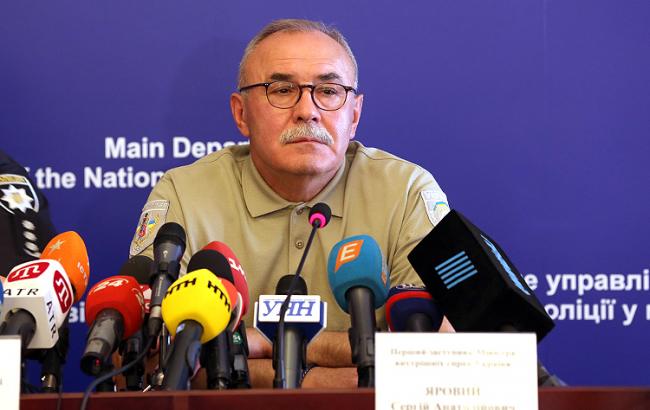 В МВС попередили про "жорстку відповідь" провокаторам на Марші рівності в Києві