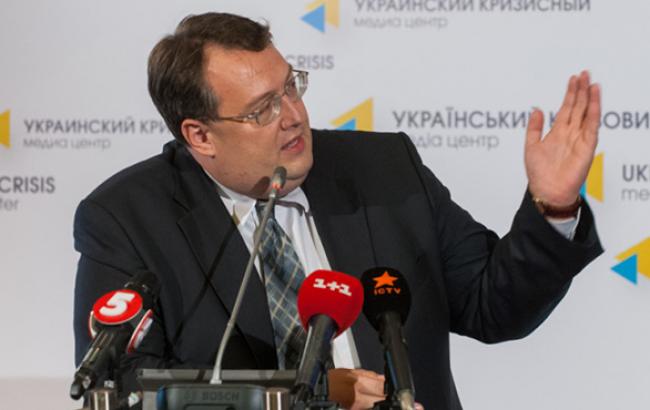 ГПУ вимагає відновлення справи за обвинуваченням Сівковича в розгоні Євромайдана, - Антон Геращенко