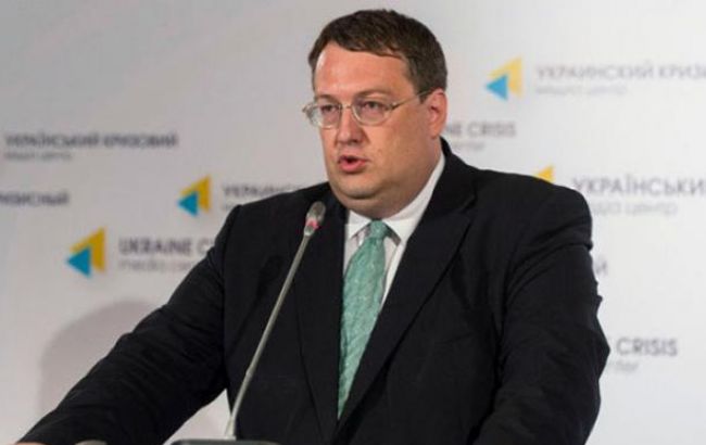 Комитет Рады поддержал законопроект о штрафе за ношение георгиевских лент