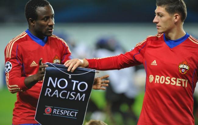 ФИФА может наказать Россию за расизм в футболе