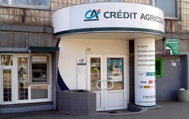Центробанк РФ припинив діяльність трьох українських банків у Криму