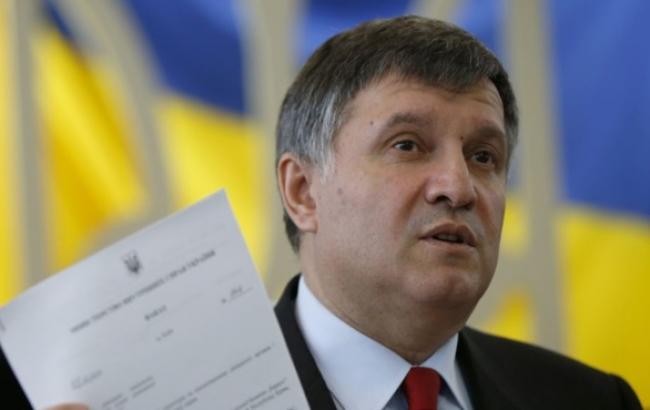 Аваков прогнозує створення навесні в Києві поліцейської патрульної служби замість ДАІ