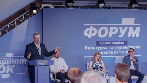 Вілкул: ми об'єднаємо Україну, яку розколювали питаннями мови, віри та історії