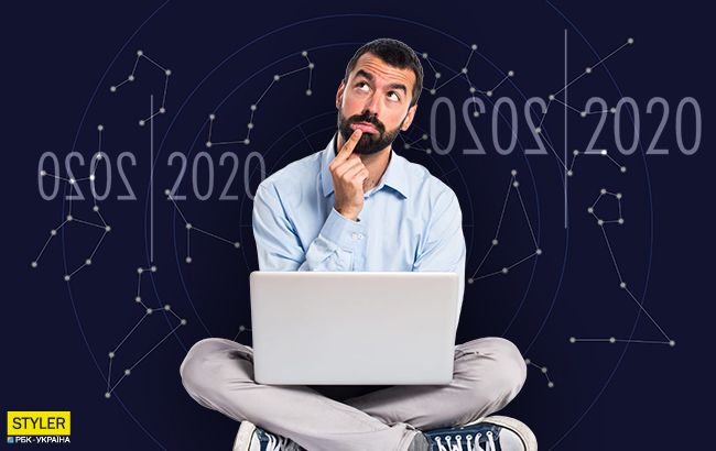 Магічна дата 20.02.2020: як провести цей день правильно