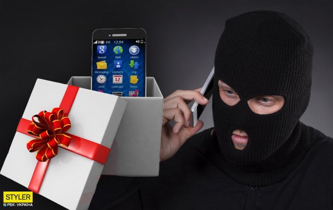 Активізувалися під Новий рік: українців застерігають від афери