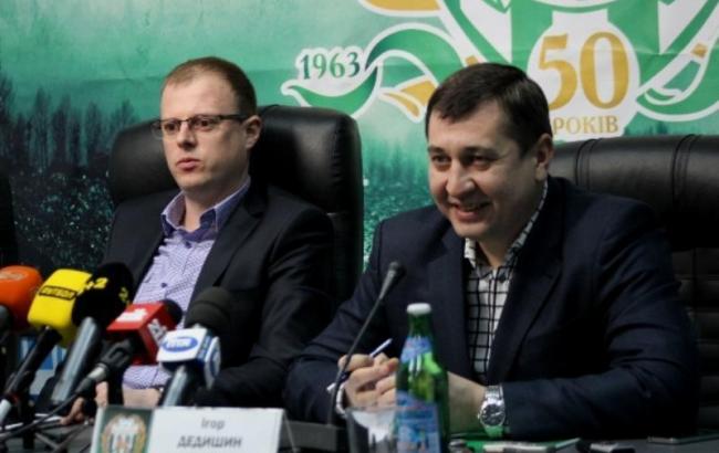 Дедишин залишає посаду гендиректора ФК "Карпати"