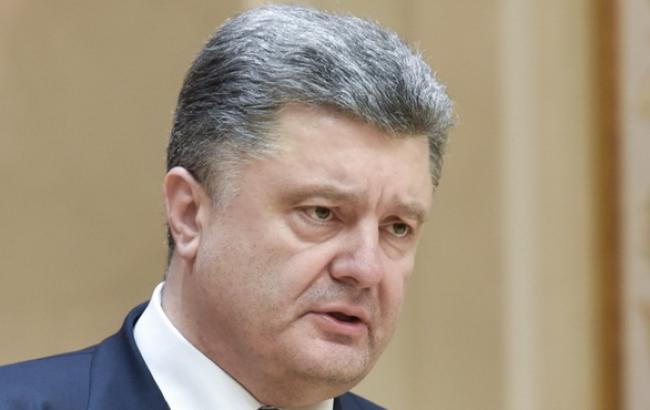 Порошенко считает, что до мира на Донбассе "ой как далеко"