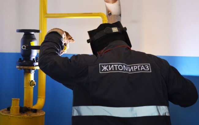 Реконструкцію газових мереж у АТ "Житомиргаз" замовили вісімсот клієнтів