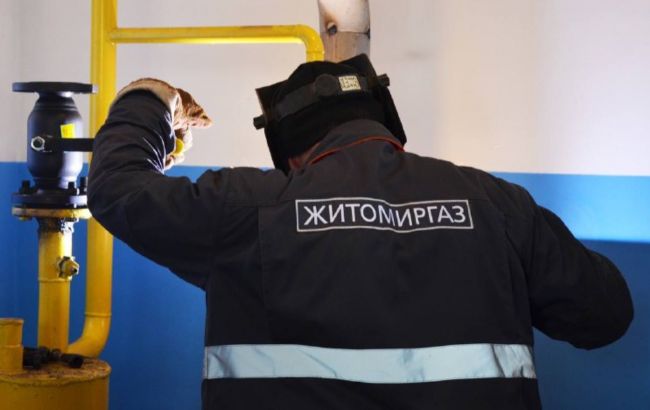 "Житомиргаз": близько 10 тисяч клієнтів уклали угоди на техобслуговування мереж