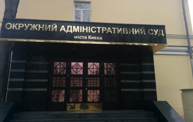 Суд відмовив адвокатам екс-генпрокурора Пшонки в наданні інформації про хід розслідування