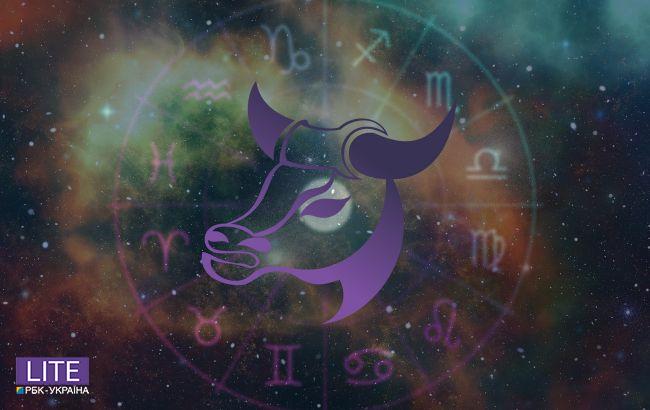 Гороскоп на ноябрь 2021 для Тельца: какие перемены вас ждут в деньгах, любви и карьере