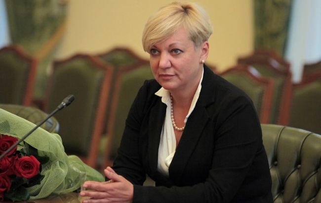 Протягом чотирьох місяців фіксується приріст депозитарної бази в гривні, - Гонтарєва