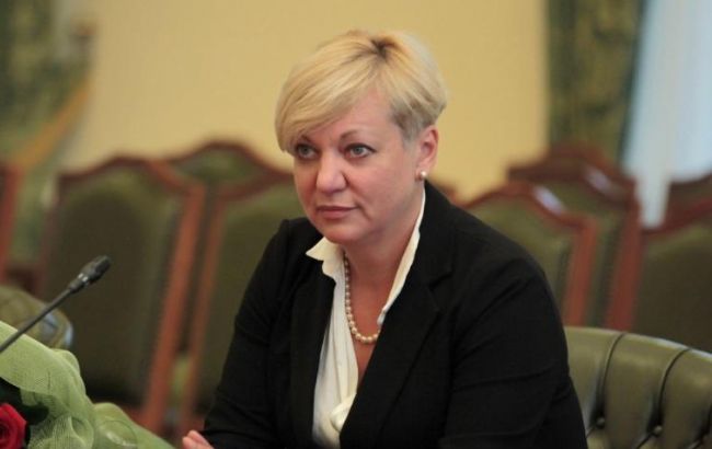 Гонтарева допускает повышение курса гривны в 2017