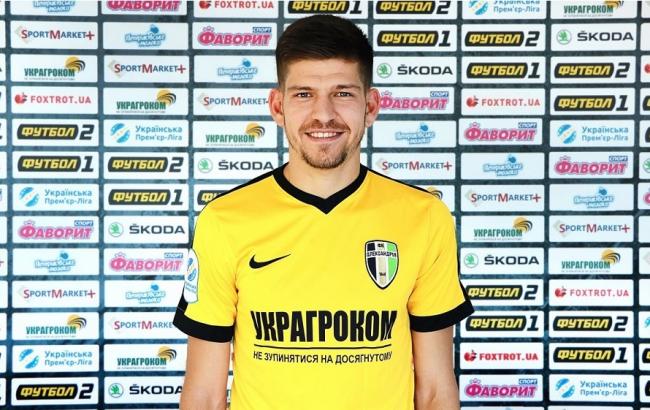 Футболист "Александрии" признан лучшим игроком 17 тура УПЛ