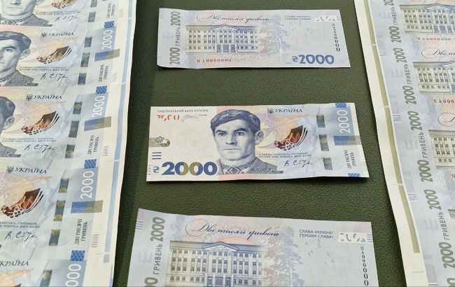 Чи вплине поява банкноти 2000 грн на курс гривні: відповідь фінансового аналітика