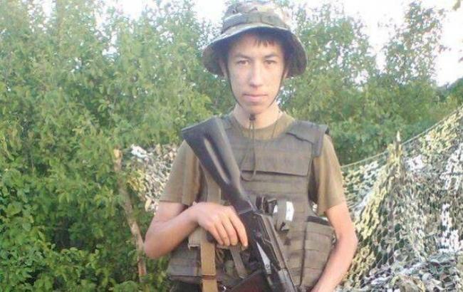 21-летний боец АТО умер от пули снайпера, попавшей в глаз