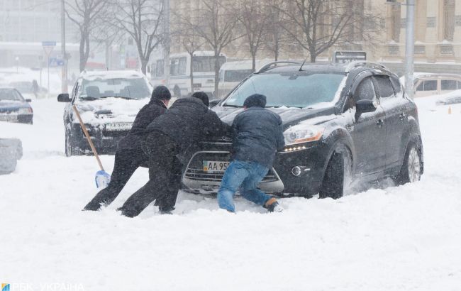 Погода різко зміниться: синоптики дали прогноз на новорічну ніч