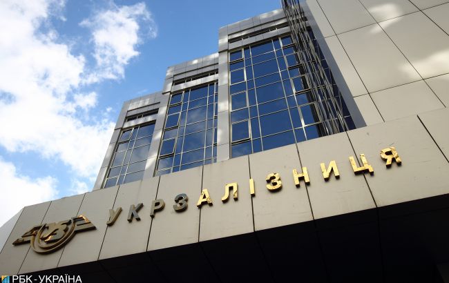 Чиновники "Укрзализныци" нанесли компании ущерб на 8,5 млн гривен