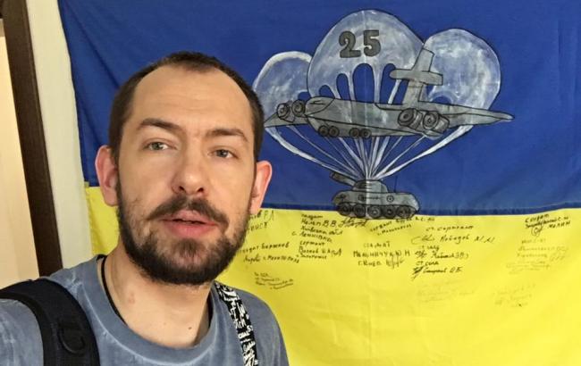 "А ты хохол или бандеровец?": украинского журналиста попытались вывести из себя на российском радио