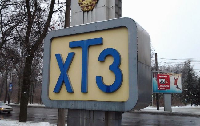 В ХТЗ заявили об отсутствии технической возможности подписать их петицию президенту