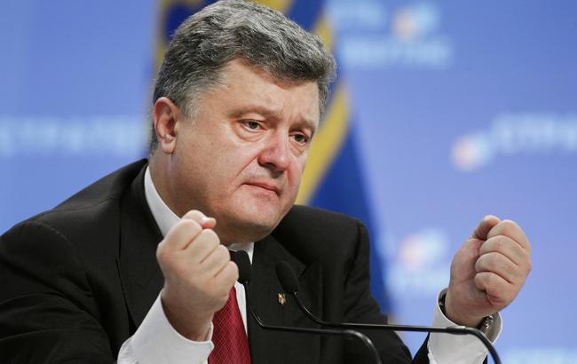 Порошенко поддерживает парламентско-президентский строй в Украине