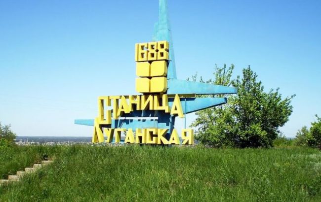 Боевики обстреляли силы АТО в Луганской обл., ранены 2 военных, - ОВГА