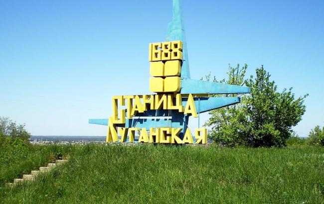 Из-за обстрелов со стороны боевиков ЛНР сорван процесс отвода войск в районе Станицы Луганской
