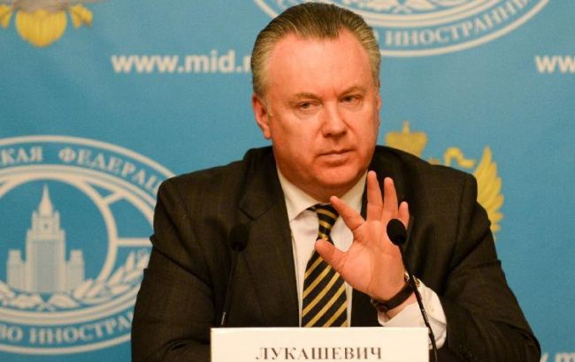 МЗС Росії закликав США не впливати на кадрову політику ФІФА